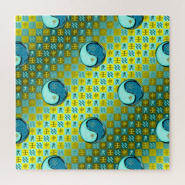 Puzzle Aquarius & Water Monkey (Vertical)