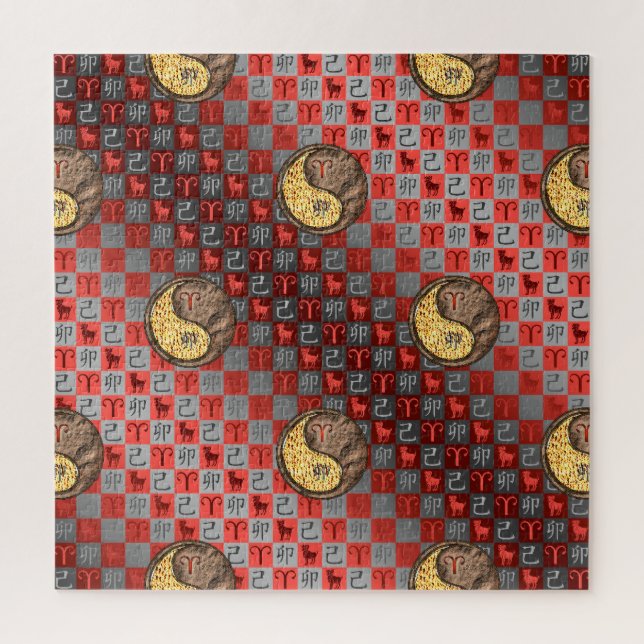 Puzzle Aries & Earth Rabbit (Vertical)