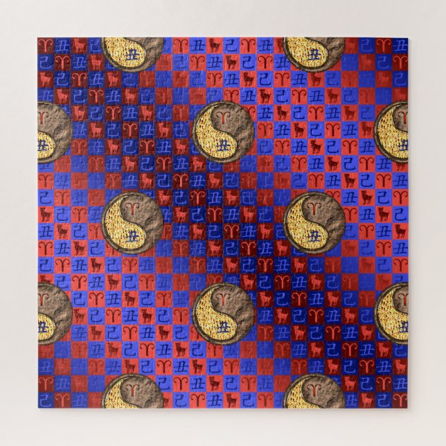 Puzzle Aries et Earth Ox (Vertical)