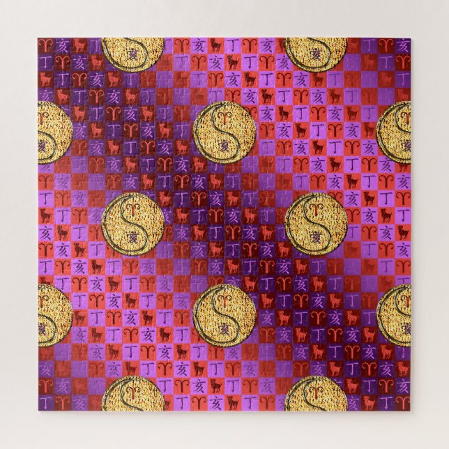 Puzzle Aries et Fire Boar (Vertical)