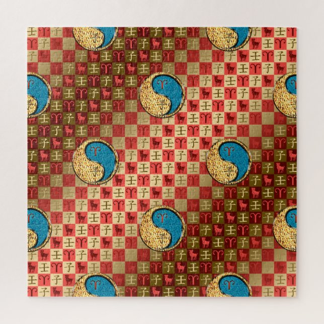 Puzzle Aries et rat d'eau (Vertical)