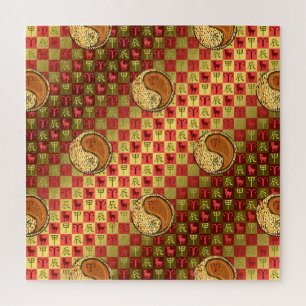 Puzzle Aries et Wood Dragon