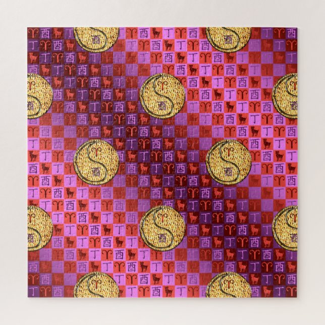 Puzzle Aries & Fire Roster (Vertical)