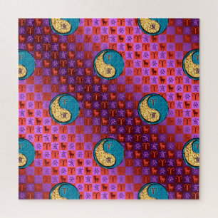 Puzzle Aries & Water Boar