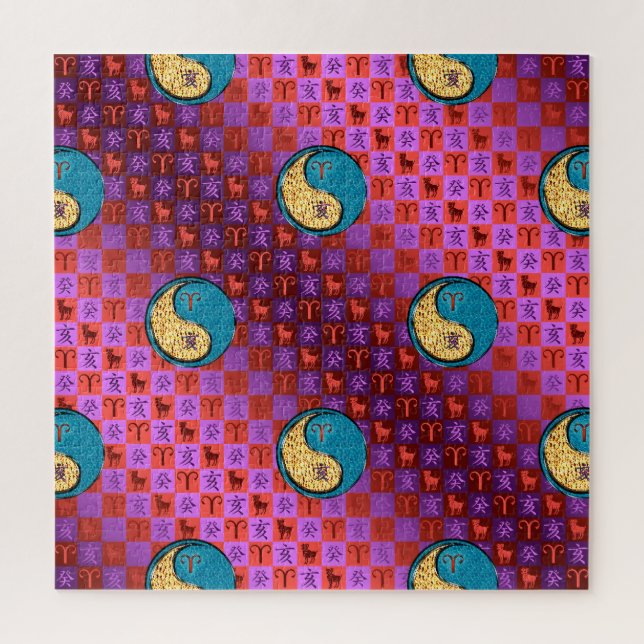 Puzzle Aries & Water Boar (Vertical)