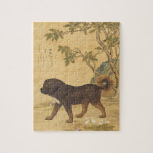 Puzzle Art Chinois 1747 Le Motif Chien & Fleurs & Arbre