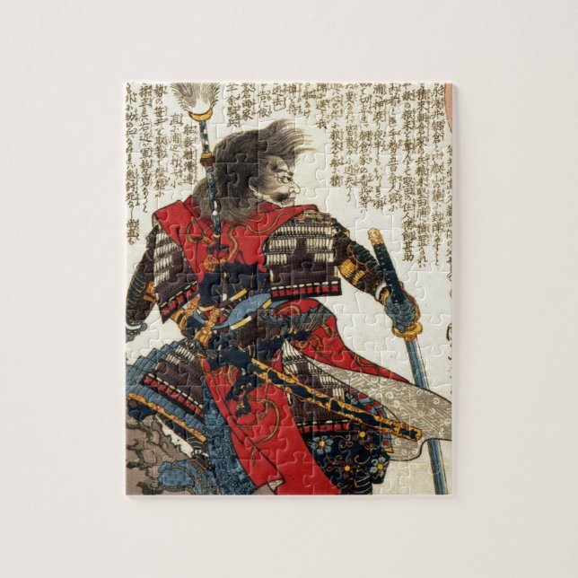 Puzzle Art classique oriental de guerrier de cool (Vertical)