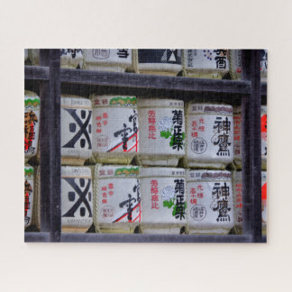 Puzzle Art du voyage au Japon