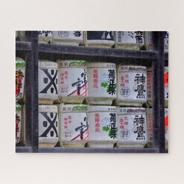 Puzzle Art du voyage au Japon (Horizontal)