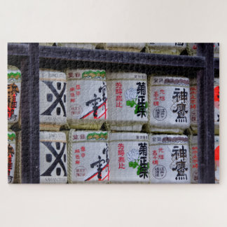 Puzzle Art du voyage au Japon
