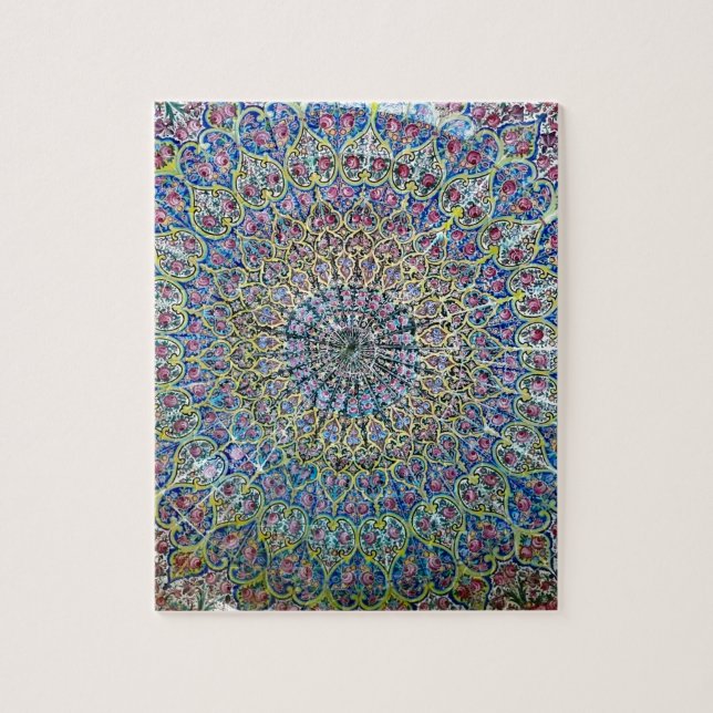Puzzle Art islamique (Vertical)
