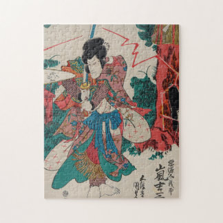 Puzzle Art japonais - samouraï avec l'épée en exposition