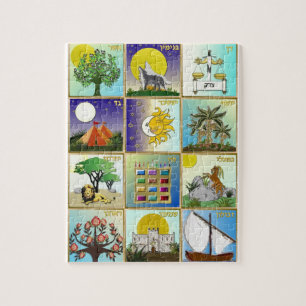Puzzle Art Judaica 12 tribus d'Israël