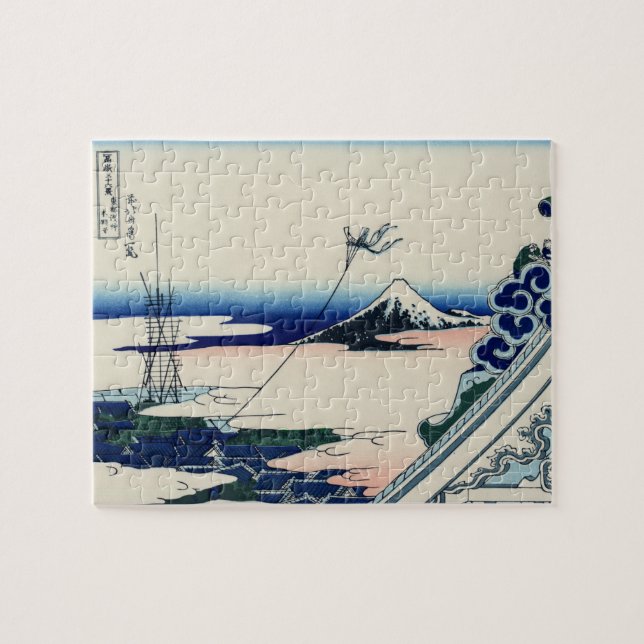 Puzzle Art vintage japonais Fuji de temple de Honganji (Horizontal)