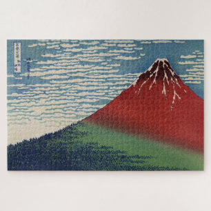 Puzzle Art vintage japonais Mont Fuji 1000 pièces