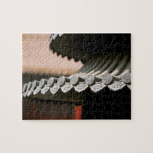 Puzzle Asie, Chine, Pékin. Ville interdite, grande (Horizontal)