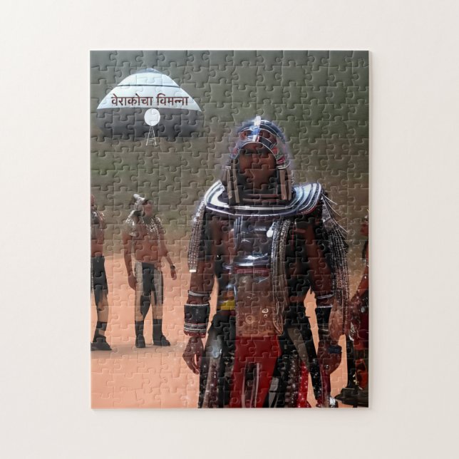 Puzzle Astronaute hindou (Vertical)