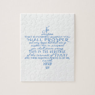 Puzzle Aucune étoile de David d'arme