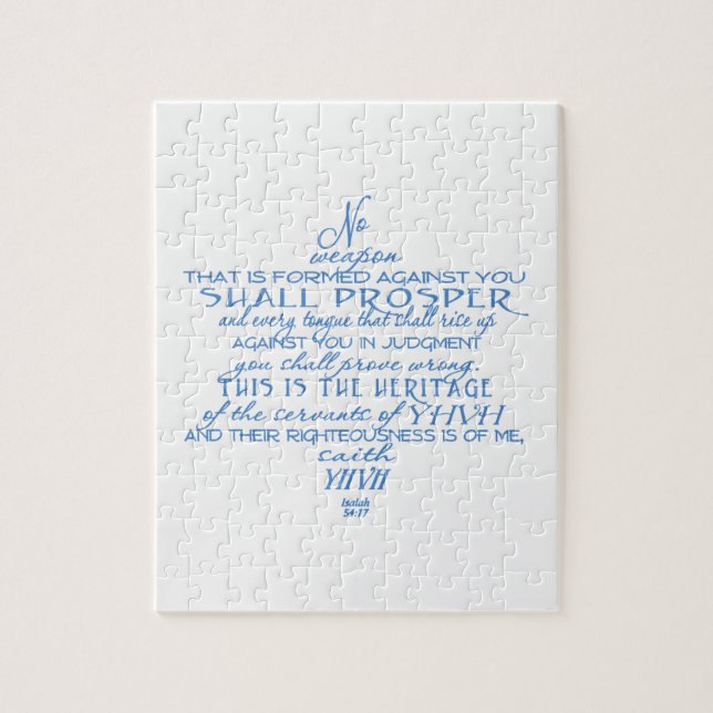 Puzzle Aucune étoile de David d'arme (Vertical)