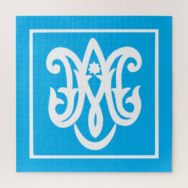 Puzzle Ave Maria (Vertical)