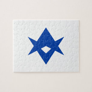 Puzzle avec le drapeau de la ville de Toyota, Japo
