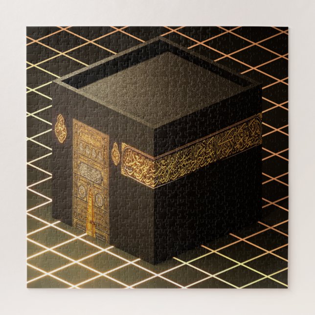 Puzzle Baitullah - La Maison de Dieu 20" x 20", 676 pièce (Vertical)