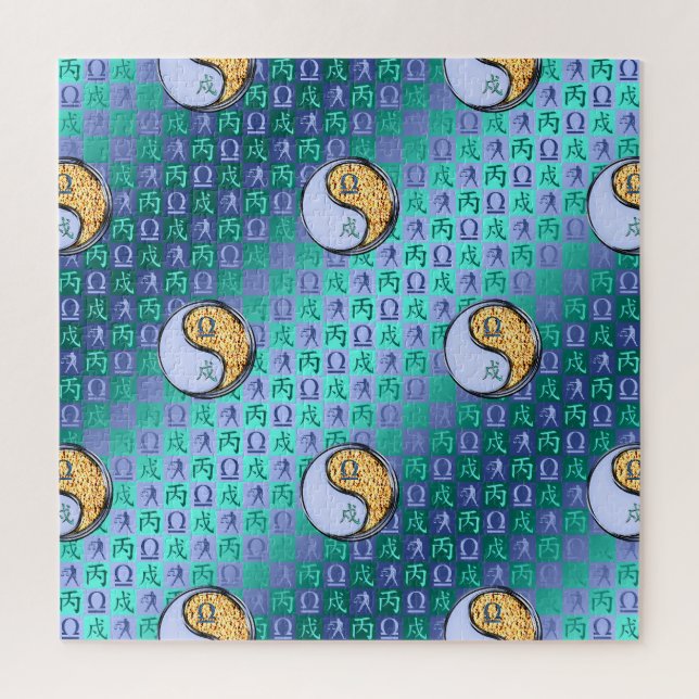 Puzzle Balance & Chien de Feu (Vertical)