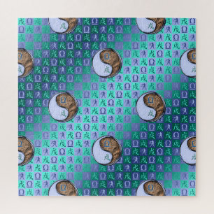 Puzzle Balance & Chien de Terre