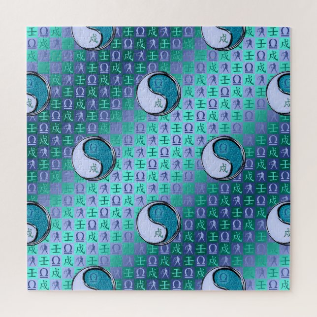 Puzzle Balance & Chien d'Eau (Vertical)