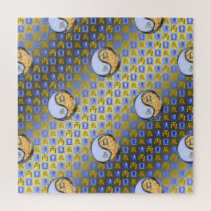 Puzzle Balance & Dragon de Feu