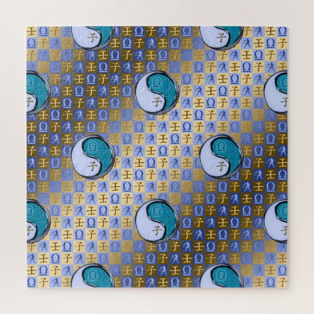 Puzzle Balance & Rat d'eau (Vertical)