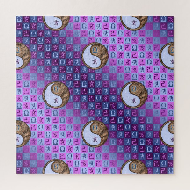 Puzzle Balance & Sanglier de Terre (Vertical)