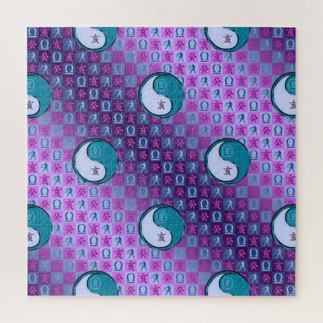 Puzzle Balance & Sanglier d'eau (Vertical)