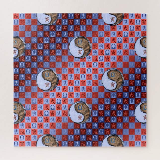 Puzzle Balance & Tigre de Terre (Vertical)