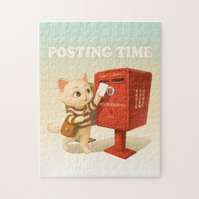Puzzle Bao Bao: Posting Time with Retro Taiwan Mailbox (Vertical)