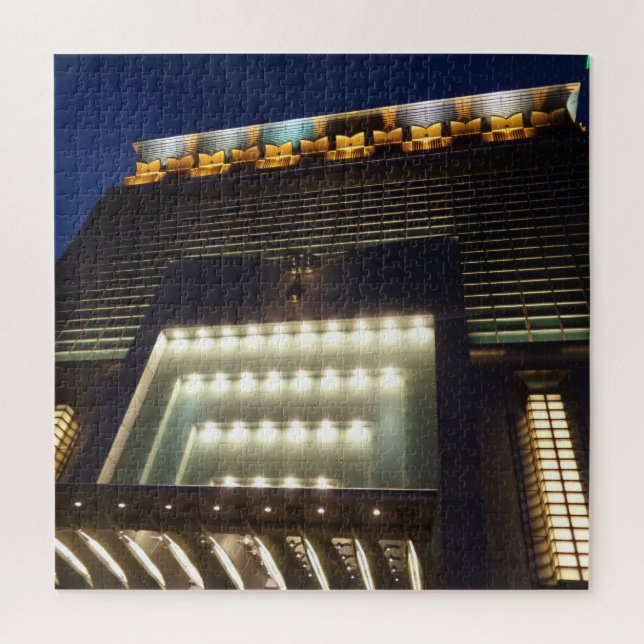 Puzzle Bâtiment Jigsaw Puzzle, 676 pièces (Vertical)