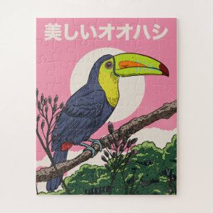 Puzzle Beau Toucan Oiseau