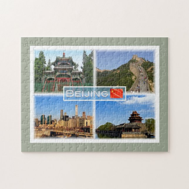 Puzzle Beijing - Niujie Mosque - Great Wall Badaling - (Horizontal)
