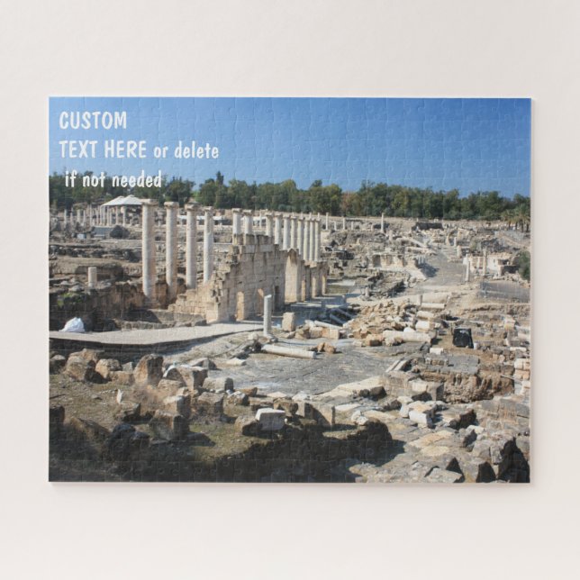 Puzzle Beit Shean, Israel, custom message option (Horizontal)