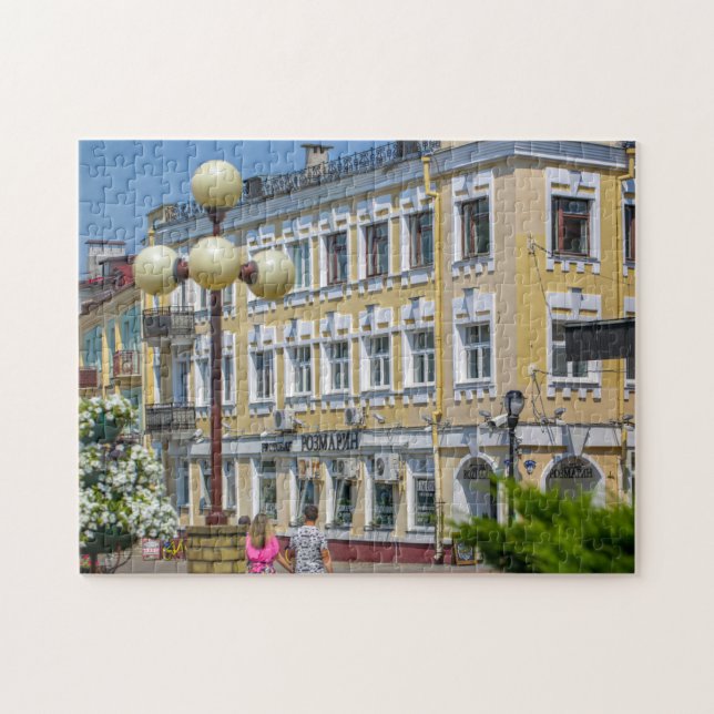 Puzzle Belarus Grodno Cityscape City Architecture (Horizontal)