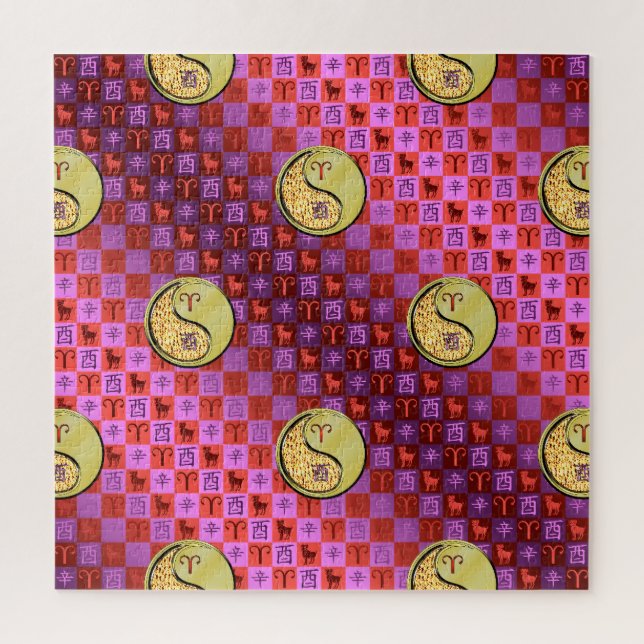 Puzzle Bélier & Coq de Métal (Vertical)