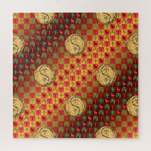 Puzzle Bélier et Cheval du Feu