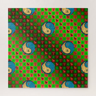 Puzzle Béliers et chèvre d'eau