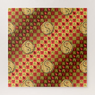 Puzzle Béliers et dragon de feu