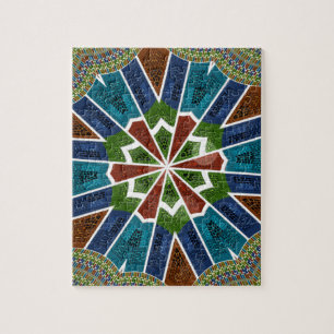 Puzzle Belle impression d'art de conception de textile as