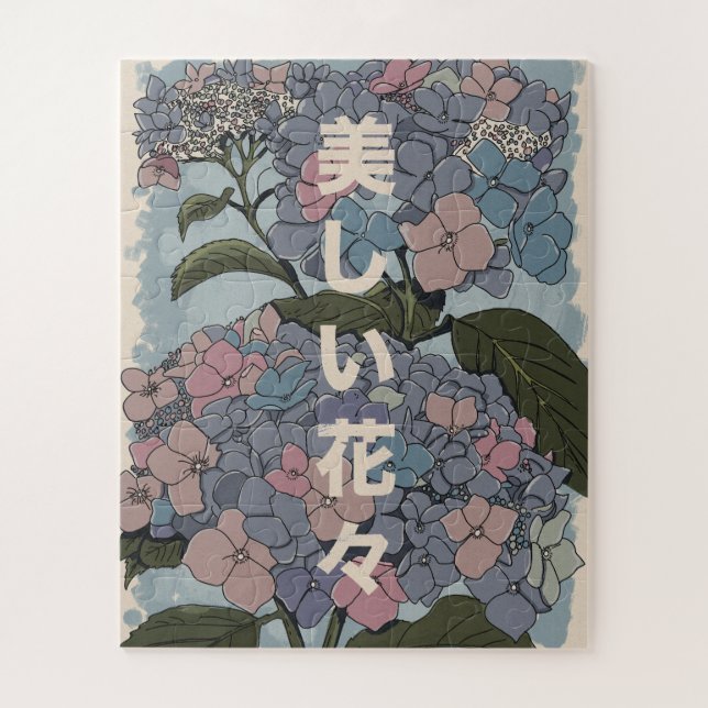 Puzzle Belles fleurs japonaises (Vertical)
