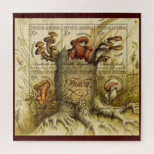 Puzzle Belles Timbres de Champignons ~ Toadstool Ukraine