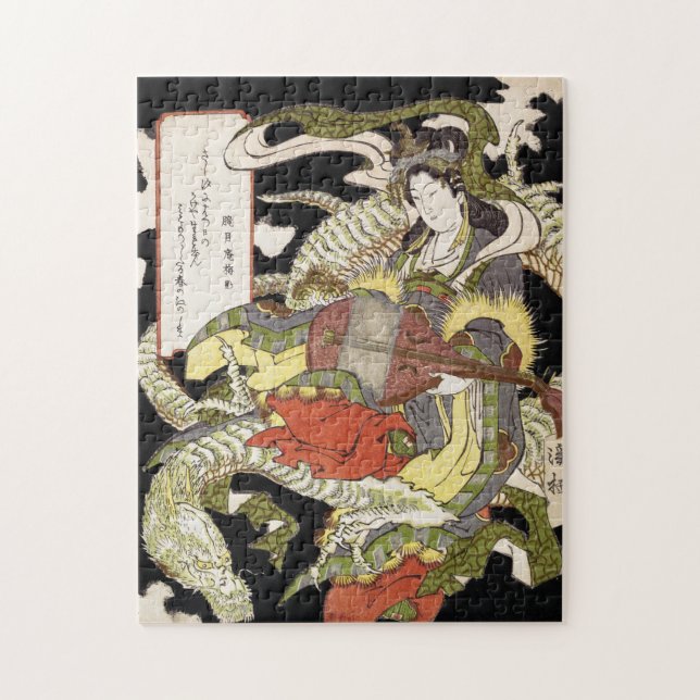 Puzzle Benzaiten déesse de la beauté assise sur un Dragon (Vertical)