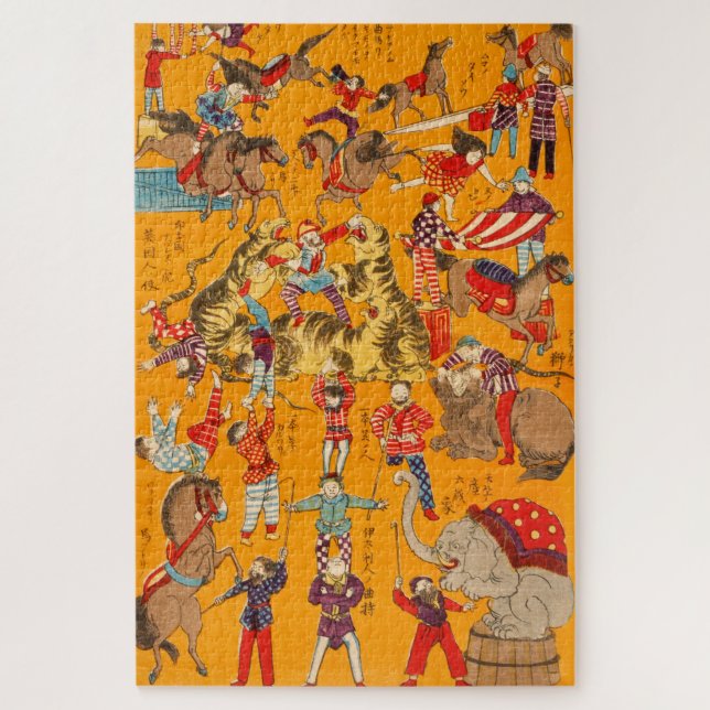Puzzle Big Japanese Circus woodblock print (Vertical)