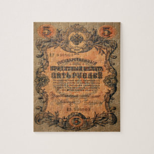Puzzle billet de banque russe de cinq roubles de 1909.